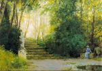 Old park