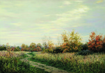 Indian summer. Tsaritsyno