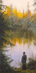 Lake Krestovoye