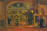 Confession. Temple of Praskeva the martyr