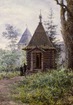 Small garden. Pechory