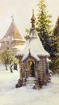 Old chapel